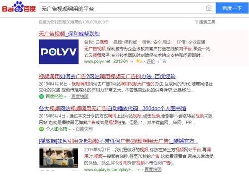 艺人天涯爆料视频网址,揭秘艺人幕后故事 第3张 艺人天涯爆料视频网址,揭秘艺人幕后故事 第3张